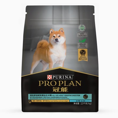 冠能狗粮消化舒适成犬狗粮全价2.5kg 天然益生元配方s520