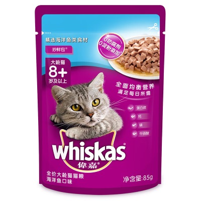 伟嘉猫零食大龄猫妙鲜包85g*12海洋鱼味猫湿粮主餐包软包猫罐头全价粮s519