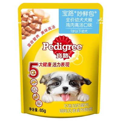 宝路狗零食幼犬妙鲜包85g*12包鸡肉味狗湿粮软包狗罐头全价粮s519