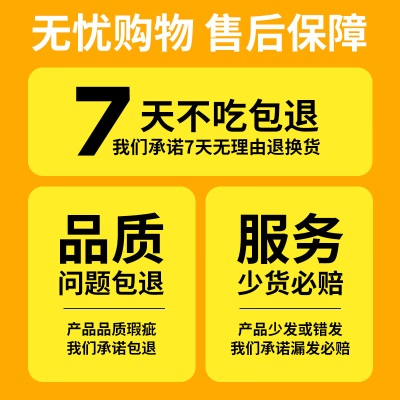 疯狂小狗小耳朵冻干夹心狗粮泰迪比熊小型犬幼成犬通用护肠胃粮1.5kgs517