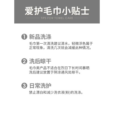 华元宠具宠物毛巾速干吸水毛巾洗澡浴巾泰迪金毛猫咪狗狗加厚吸水巾宠物用品s514