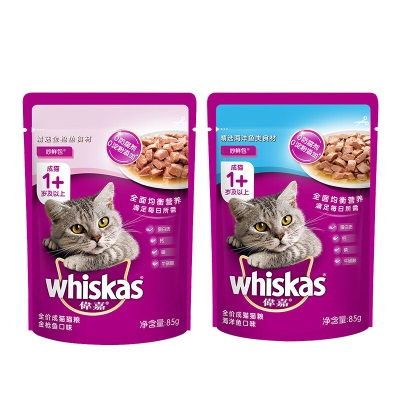 伟嘉猫零食成猫渔趣妙鲜包六联包85g*6（金枪鱼+海洋鱼）猫湿粮软包s519