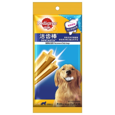 宝路狗零食大型犬成犬洁齿棒125g*12包狗狗磨牙棒金毛拉布拉多萨摩耶s519