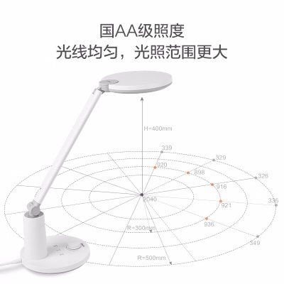 欧普照明（OPPLE）led护眼台灯儿童学习书桌学生阅读工作宿舍卧室床头护眼灯年货 强推！【国AA级-灰白款】60秒定时关灯+旋钮调光 调光开关s523s523