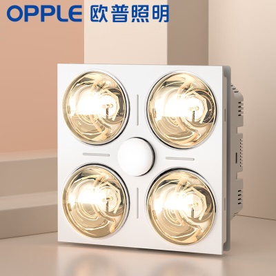 欧普（OPPLE）  集成吊顶 灯暖 普通吊顶灯暖 浴霸 灯暖多功能浴室卫生间s523s523