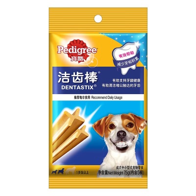 宝路狗零食中小型犬成犬洁齿棒75g*12包狗狗磨牙棒泰迪茶杯犬柯基s519