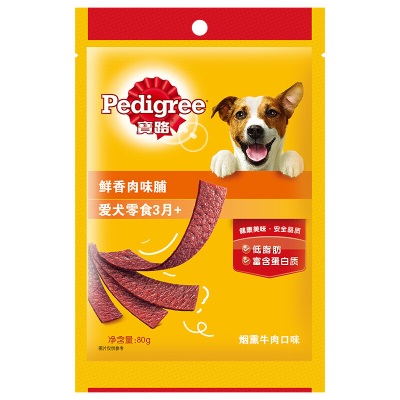 宝路狗粮宠物狗零食通用犬泰迪茶杯犬柯基烟熏牛肉味肉脯80g单包装s519