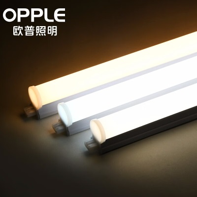 欧普LED灯管t8全套支架日光灯厂房家用节能长条灯管光管灯架 T8单只1.2M/20W白光s523