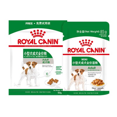 皇家（ROYAL CANIN）【尝鲜装】ROYAL CANIN 皇家小型犬成犬粮  干粮50g +湿粮85gs521
