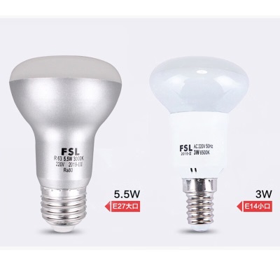 FSL佛山照明led灯泡浴霸照明灯泡 浴霸照明灯泡3Ws524
