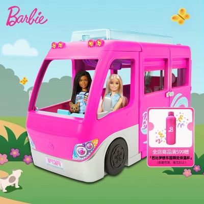 芭比娃娃梦想露营车房车豪宅芭比的家系列 梦想露营车HCD46s531