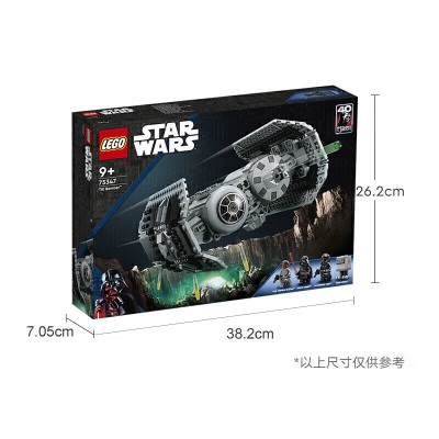 乐高（LEGO）积木拼装星球大战75347TIE轰炸机9岁+男孩女孩儿童玩具圣诞礼物s529