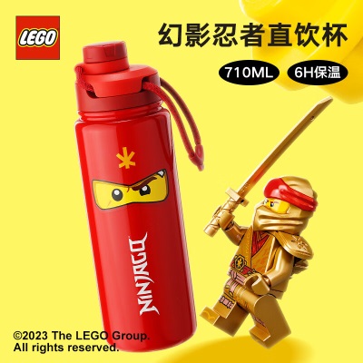 乐高（LEGO）机器人保温杯450ML弹跳水杯304不锈钢学生黑色运动儿童水杯s529