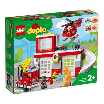 乐高（LEGO）积木得宝DUPLO10991梦想游乐场2岁+大颗粒儿童玩具圣诞礼物s529