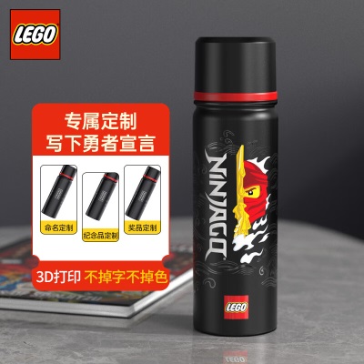 乐高（LEGO）【数码3D打印定制款】s529