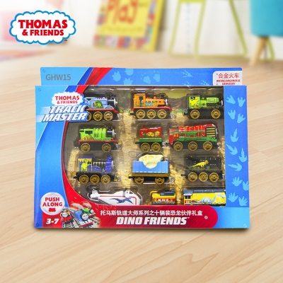 托马斯合金小火车10辆珍藏礼盒装可搭配合金轨道儿童益智玩具男孩