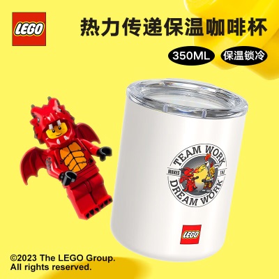 乐高（LEGO）弹跳水杯简约保温杯450ML学生黑色运动儿童304不锈钢杯子s529