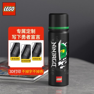 乐高（LEGO）【数码3D打印定制款】s529