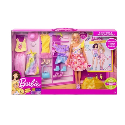 芭比设计搭配时尚换装儿童女孩礼物社交玩具过家家生日圣诞节女孩礼物s531
