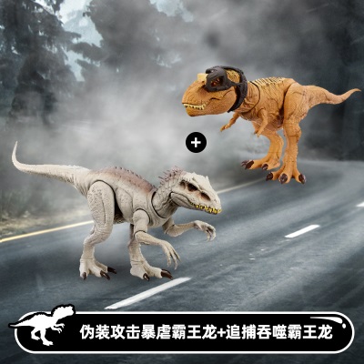 【圣诞礼物】美泰侏罗纪伪装攻击暴虐霸王龙声效变色模型恐龙玩具s530