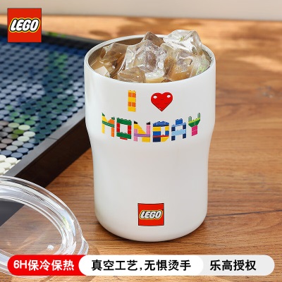 乐高（LEGO）弹跳水杯简约保温杯450ML学生白色运动儿童304不锈钢杯子s529