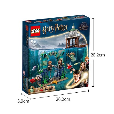 乐高（LEGO）积木哈利波特76420三强争霸赛黑湖8岁+男孩女孩儿童玩具圣诞礼物s529