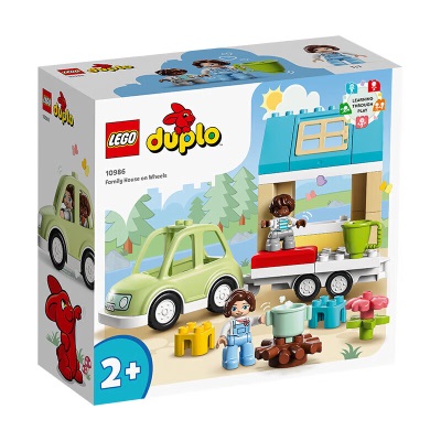 乐高（LEGO）积木得宝DUPLO10931翻斗车和挖掘车套装2岁+儿童玩具圣诞礼物s529