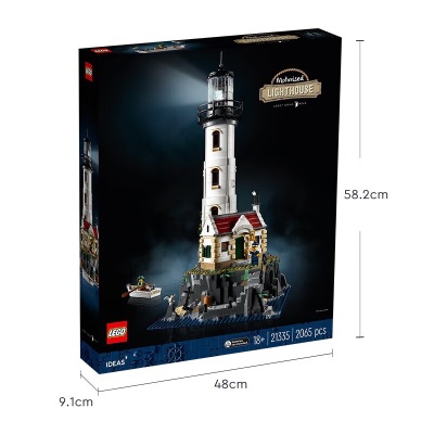 乐高（LEGO）积木21335灯塔18岁+玩具 IDEAS系列旗舰限定款s529