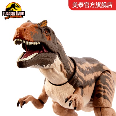 美泰侏罗纪公园哈蒙德收藏系列中型恐龙收集模型送礼过家家玩具s530