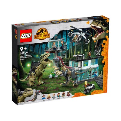 乐高（LEGO）积木拼装侏罗纪世界76958双棘龙伏击6岁+儿童玩具圣诞礼物s529