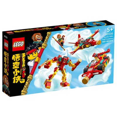 乐高（LEGO）积木悟空小侠80047龙小骄的守护神龙战甲9岁+男孩玩具圣诞礼物s529