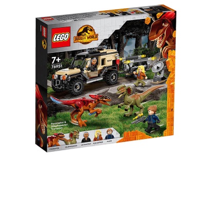 乐高（LEGO）积木侏罗纪世界76946捕捉迅猛龙布鲁和贝塔6岁+儿童玩具圣诞礼物s529