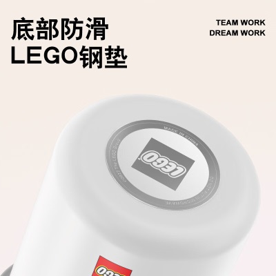 乐高（LEGO）热力传递杯白色咖啡杯350ml便携水杯304不锈钢马克保温杯s529