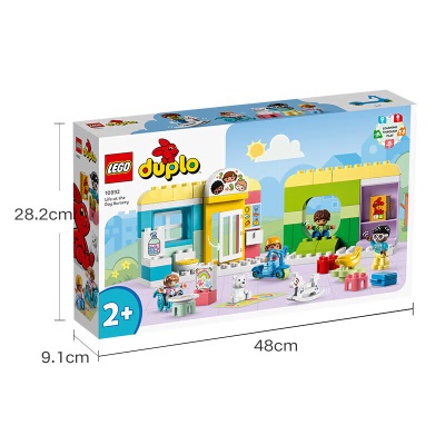 乐高（LEGO）积木得宝DUPLO10992日托班的欢乐时光2岁+儿童玩具圣诞礼物s529