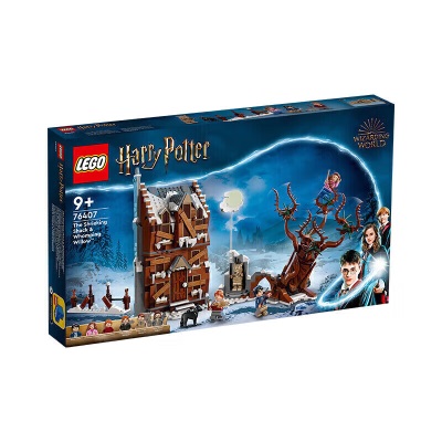 乐高（LEGO）积木哈利波特76422对角巷韦斯莱魔法把戏坊8岁+儿童玩具圣诞礼物s529