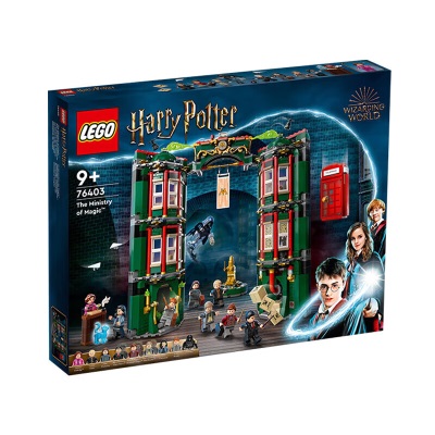 乐高（LEGO）积木拼装哈利波特76415霍格沃茨大战9岁+儿童玩具圣诞礼物s529