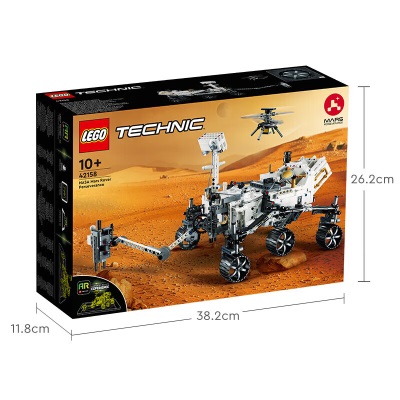 乐高（LEGO）积木机械组42158毅力号火星探测器10岁+男孩儿童玩具圣诞礼物s529