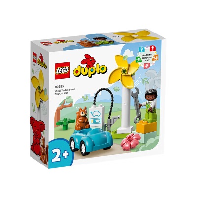 乐高（LEGO）积木得宝DUPLO10985风力发电机与绿色汽车2岁+儿童玩具圣诞礼物s529