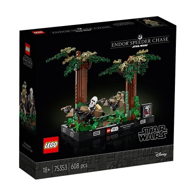 乐高（LEGO）积木拼装星球大战75369波巴费特机甲6岁+儿童玩具圣诞礼物s529