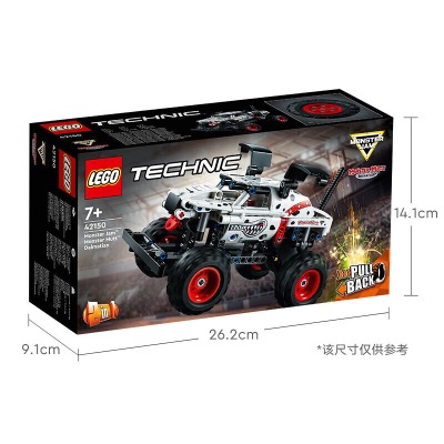 乐高（LEGO）积木机械组42150MonsterJam猛犬卡车7岁+男孩儿童玩具生日礼物s529