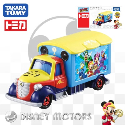 多美（TAKARA TOMY）多美卡迪士尼合金小汽车模型Tomica女孩玩具车米奇米妮 小货车s532