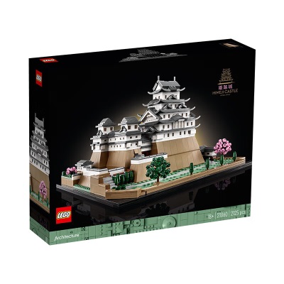 乐高（LEGO）积木拼装 21058 吉萨大金字塔s529