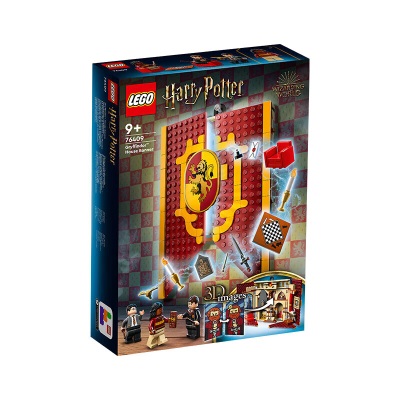 乐高（LEGO）积木哈利波特76420三强争霸赛黑湖8岁+男孩女孩儿童玩具圣诞礼物s529