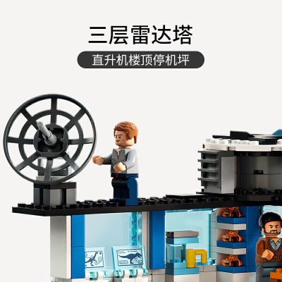 乐高（LEGO）积木侏罗纪世界76949南方巨兽龙镰刀龙攻击9岁+儿童玩具圣诞礼物s529