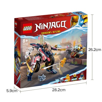 乐高（LEGO）积木幻影忍者71792索拉的变形机甲赛车8岁+男孩儿童玩具圣诞礼物s529