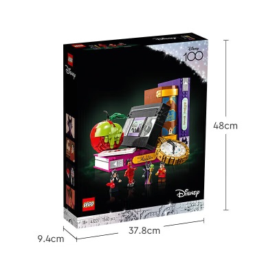 乐高（LEGO）积木拼装 迪士尼 43227 反派集锦s529