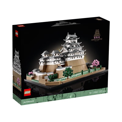 乐高（LEGO）积木拼装 21034 伦敦s529