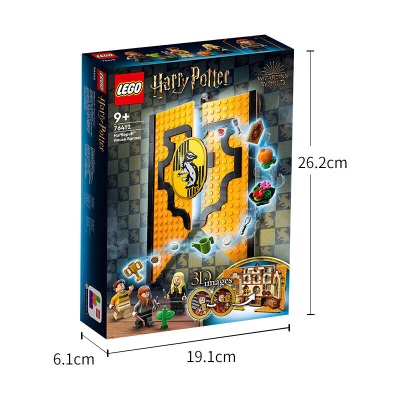 乐高（LEGO）积木拼装哈利波特76412赫奇帕奇学院旗帜9岁+儿童玩具圣诞礼物s529