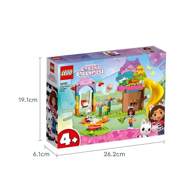 乐高（LEGO）积木 10787 精灵猫的花园派对s529