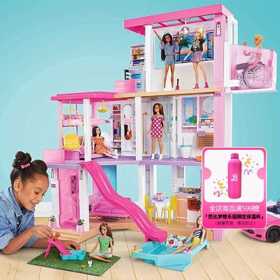 芭比【新品】芭比Barbie新梦想豪宅女孩公主多种场景主题发声互动玩具s531